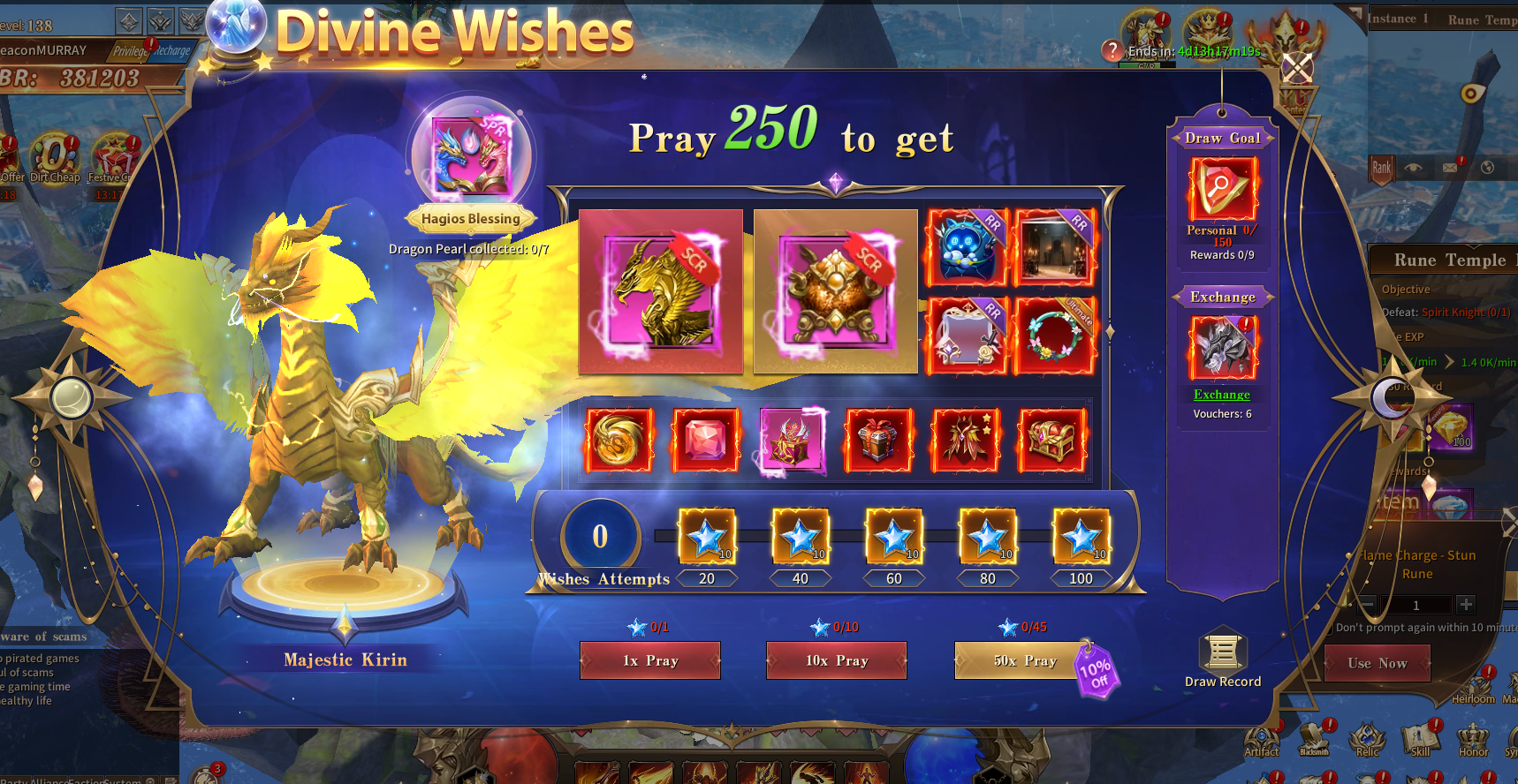 Divine Wishes